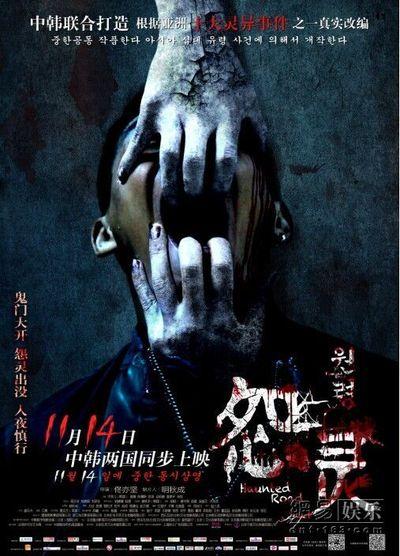 ATM机转账凭条样本资料